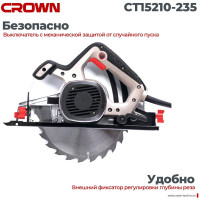 Дисковая пила CROWN CT15210-235