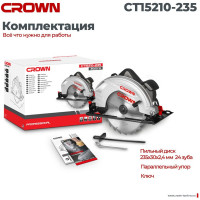 Дисковая пила CROWN CT15210-235