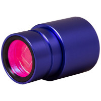 Камера цифровая M130 BASE 1.3Мп, 1280x1024 Levenhuk 70353