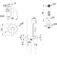 Встраиваемый смеситель с гигиеническим душем Lemark Plus Advance LM1219C
