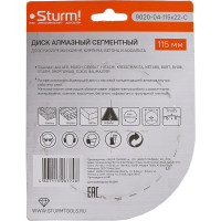 Диск алмазный сегментный по кирпичу (115х22.2/20 мм) Sturm 9020-04-115x22-C
