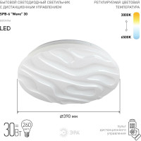 Бытовой светильник ЭРА Fashion SPB-6 светодиодный 30Вт, 3000-6500К, Wave Б0034966