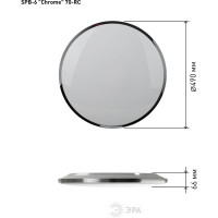 Бытовой светильник ЭРА Fashion SPB-6 светодиодный 60Вт, 3000-6500К Chrome, 490х66 мм Б0030135