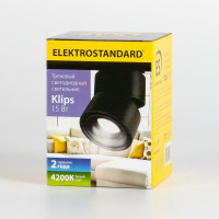 Потолочный светодиодный светильник Elektrostandard LTB21 Klips черный 15W 4200K a040438