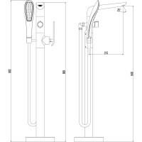 Смеситель Lemark Melange для ванны, напольный LM4944CW