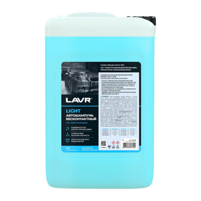 Автошампунь для бесконтактной мойки LIGHT 5 л LAVR Ln2302