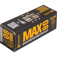 Цилиндровый механизм Стандарт MAX 80 (40x40), SN, 5 кл. перф., ключ/ключ 14790