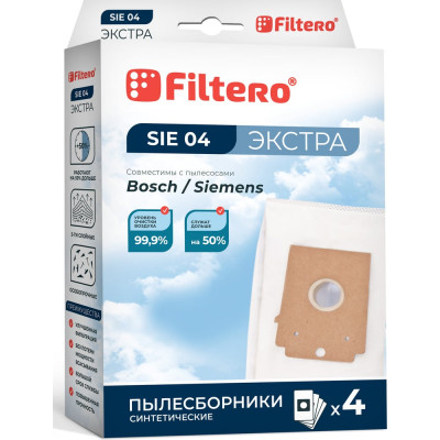Мешок-пылесборник FILTERO SIE 04 Экстра (4 шт.) 05589