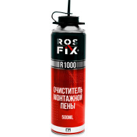 Очиститель монтажной пены Rosfix 500мл R1000