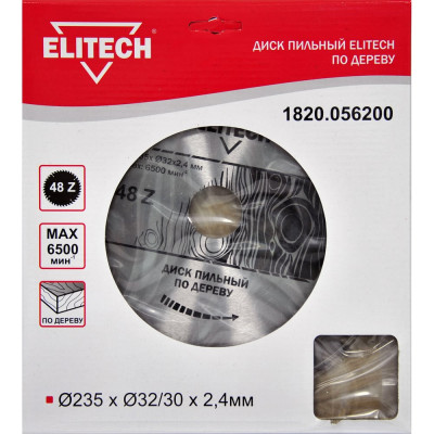 Пильный диск Elitech 1820.056200