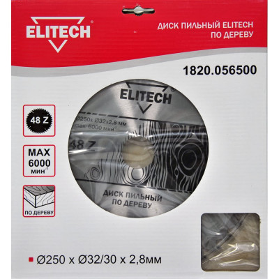 Пильный диск Elitech 1820.056500