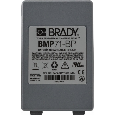 Аккумулятор BRADY M71-BATT brd114885