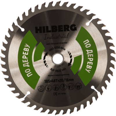 Пильный диск по дереву Hilberg Hilberg Industrial HW186