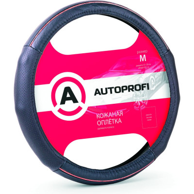 Оплетка руля AUTOPROFI LUXURY AP-1060 BK BK M