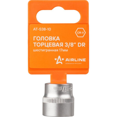 Шестигранная торцевая головка Airline AT-S38-10