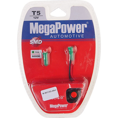 Автолампа Megapower M-50113G-2блт