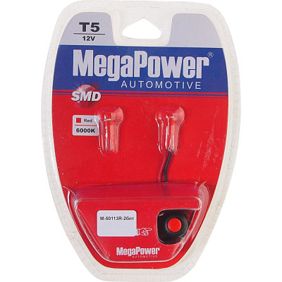 Автолампа Megapower M-50113R-2блт