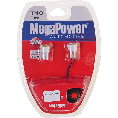 Автолампа Megapower M-10514W-2блт