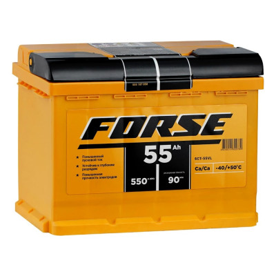FORSE Аккумуляторная батаррея 6ст-55 VL 1 550A 555107050