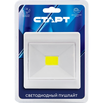 Светодиодный пушлайт-фонарь СТАРТ PL-1LED-COB