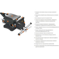 Тиски с широкой наковальней KANCA 125 мм 61602010125