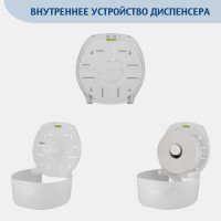 Диспенсер для туалетной бумаги в рулонах Merida HARMONY MAXI ABS-пластик BHB101