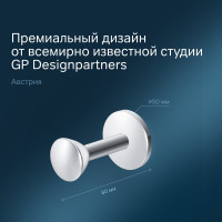 Крючок для халата AM.PM Sensation хром A3035800