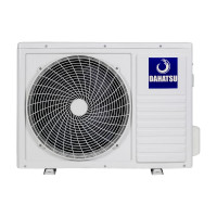 Сплит-система Dahatsu DH-CS-36A