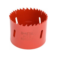 Коронка пильная биметаллическая 60 мм Elitech 1820.061800