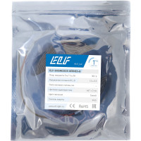 Светодиодная лента ELF GERMES, 300SMD 2835, 12В, IP65, 5 м, синяя 300SMD2835-GERMES-B