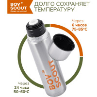 Термос c металлической колбой BOYSCOUT 1 л, нержавеющая сталь  61071