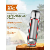 Термос c металлической колбой BOYSCOUT 1 л, нержавеющая сталь  61071