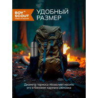 Термос c металлической колбой BOYSCOUT 1 л, нержавеющая сталь  61071
