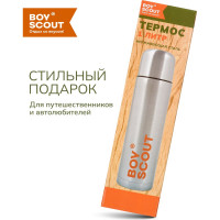 Термос c металлической колбой BOYSCOUT 1 л, нержавеющая сталь  61071