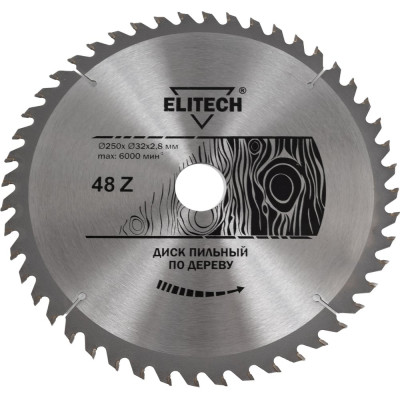 Диск пильный по дереву (250х32/30 мм; 2.8 мм; 48Z) Elitech 1820.056500