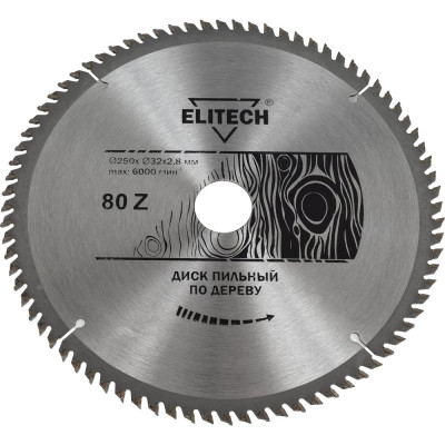 Диск пильный по дереву (250х32/30 мм; 2.8 мм; 80Z) Elitech 1820.056700