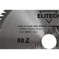 Диск пильный по дереву (250х32/30 мм; 2.8 мм; 80Z) Elitech 1820.056700