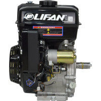 Двигатель LIFAN 177FD D25, 7А 00-00000628