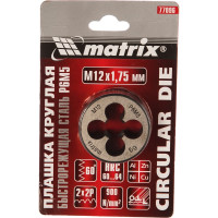 Плашка М12x1,75 мм, Р6М5 MATRIX 77096
