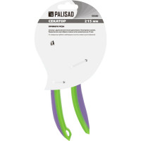 Секатор прямого реза с регулировкой захвата PALISAD 60485