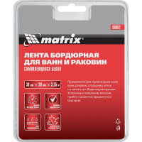 Бордюрная лента для ванн и раковин MATRIX 89092
