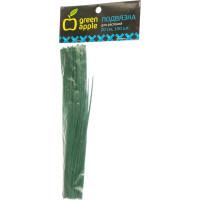 Подвязка для растений GREEN APPLE GA 3009 20 см, 100 шт Б0032275