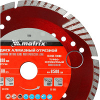 Диск алмазный отрезной сегментный с защитными секторами Professional (180x22.2 мм; 3х7 мм; сухая резка) MATRIX 73155