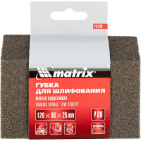 Губка для шлифования (120х90х25 мм; P80; трапеция; мягкая) MATRIX 75729