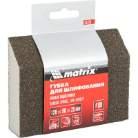 Губка для шлифования (120х90х25 мм; P80; трапеция; мягкая) MATRIX 75729