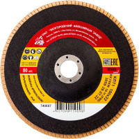 Круг лепестковый торцевой КЛТ-1 (180х22.2 мм; Р80) Без бренда 740697