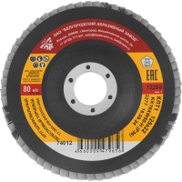 Круг лепестковый торцевой КЛТ-1 (125х22.2 мм; Р36) Без бренда 74012