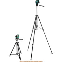 Лазерный линейный нивелир KRAFTOOL CL-70-3 34660-3