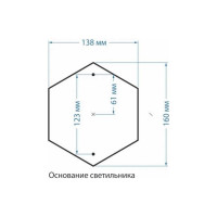 Садово-парковый светильник Elektrostandard Virgo S GLXT-1450S / капучино a031922