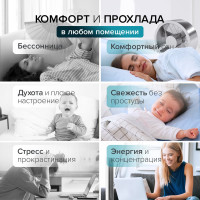 Напольный вентилятор Stadler Form Q fan metal Q-002